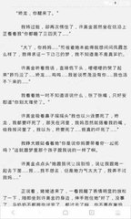 米乐app官网下载